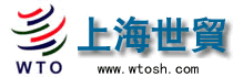 上海世贸网