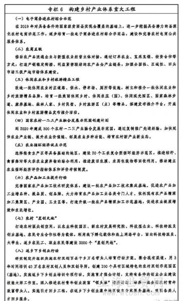 微信图片_20210311060754.jpg
