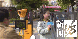 专治居民楼群租！沪上这套“门禁”系统太牛了，你家小区装上了吗？