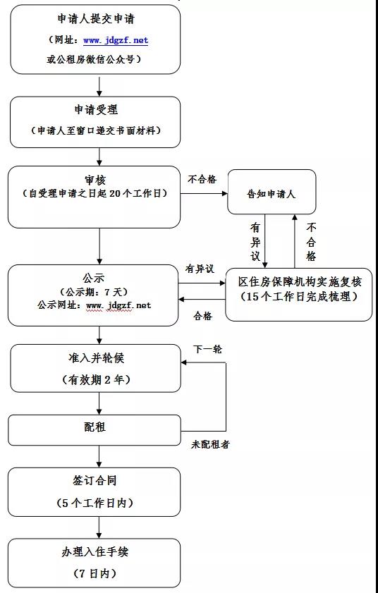 微信图片_20210428110107.jpg