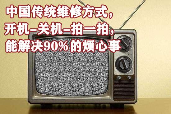 这些事情是怎么做到全国统一的？哈哈哈哈哈看完笑得肚子疼