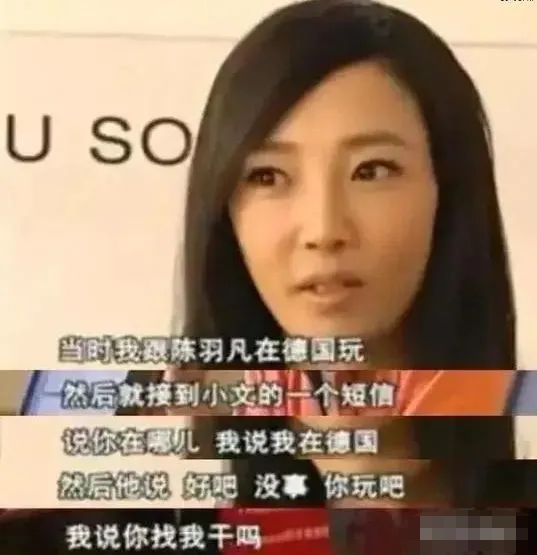 王珞丹要退圈了?“消失”多年被感叹可惜,殊不知她的戏外更精彩