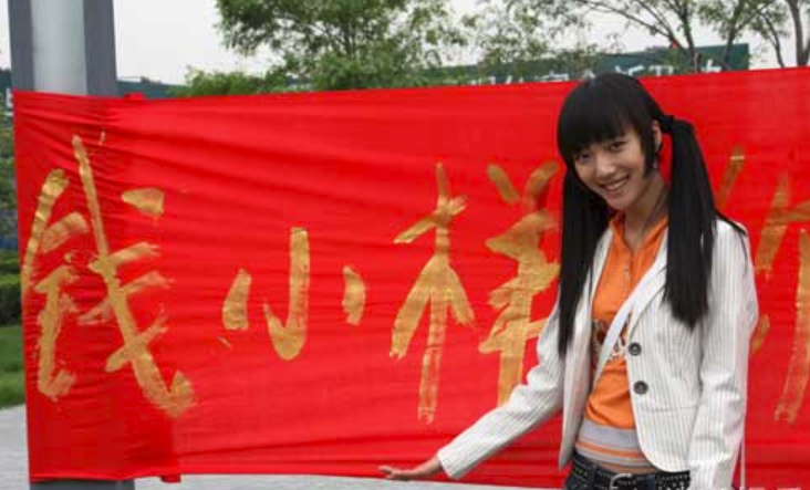 王珞丹要退圈了?“消失”多年被感叹可惜,殊不知她的戏外更精彩