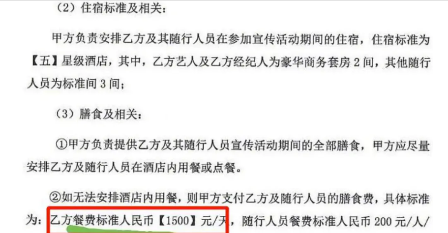 王珞丹要退圈了?“消失”多年被感叹可惜,殊不知她的戏外更精彩