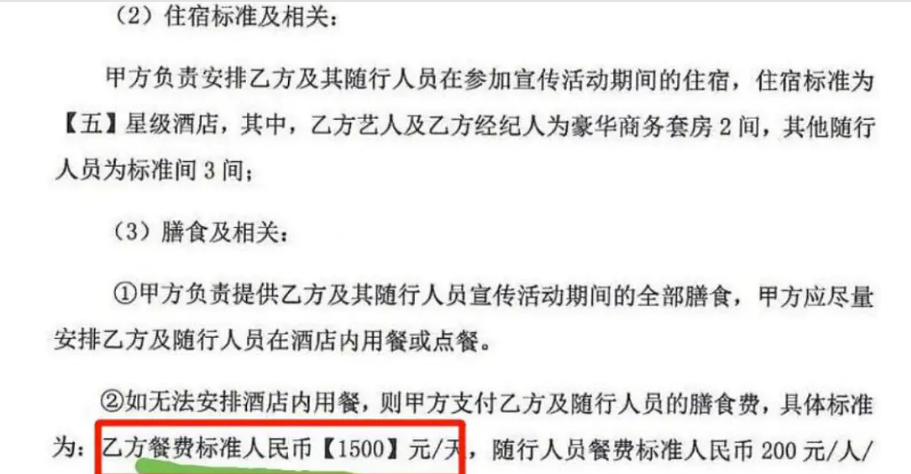 王珞丹要退圈了？“消失”多年被感叹可惜，殊不知她的戏外更精彩