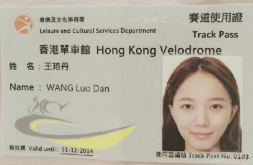王珞丹要退圈了?“消失”多年被感叹可惜,殊不知她的戏外更精彩