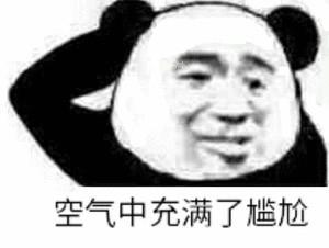 王珞丹要退圈了?“消失”多年被感叹可惜,殊不知她的戏外更精彩