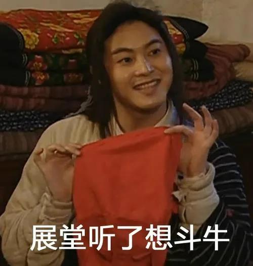 王珞丹要退圈了?“消失”多年被感叹可惜,殊不知她的戏外更精彩