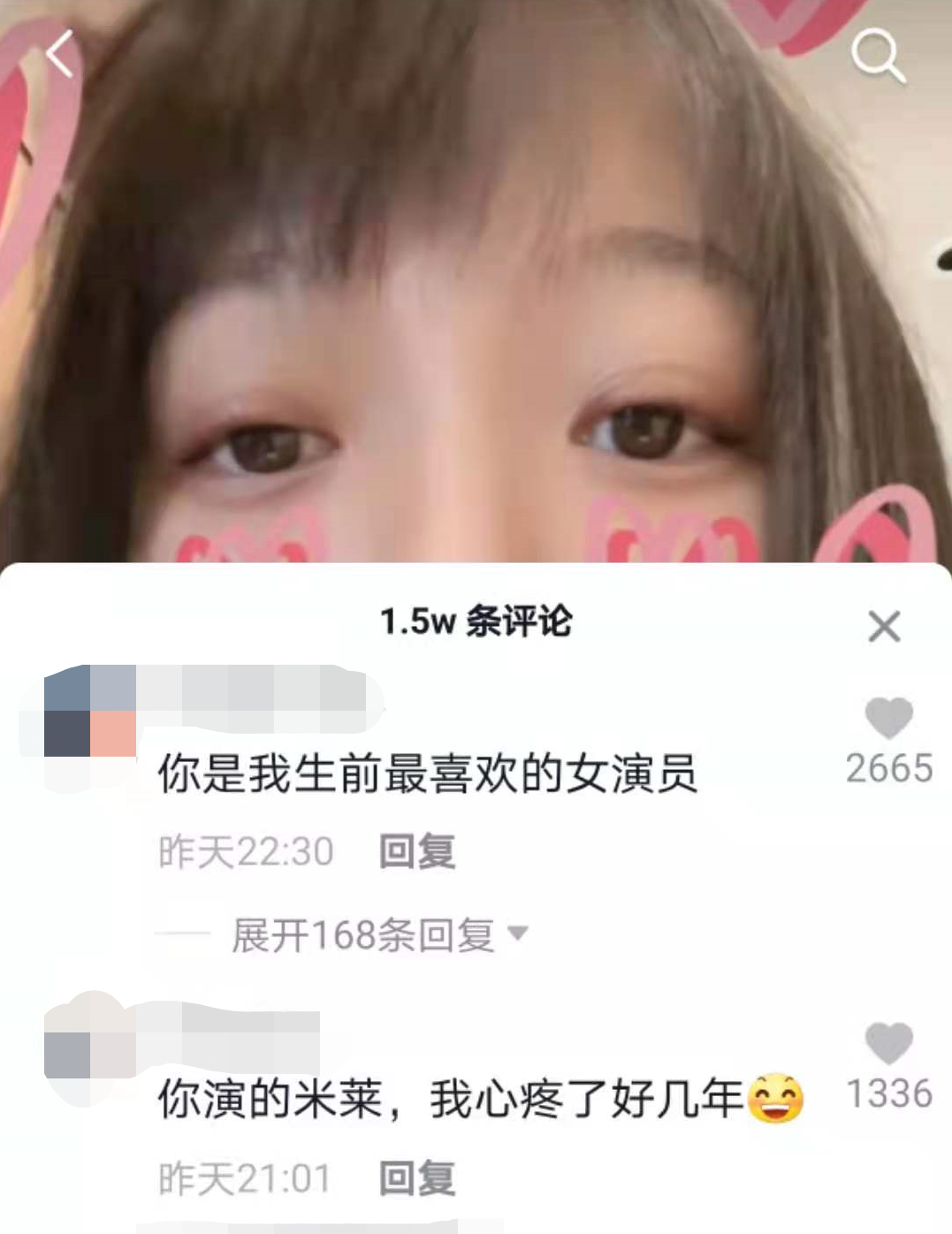 王珞丹要退圈了?“消失”多年被感叹可惜,殊不知她的戏外更精彩