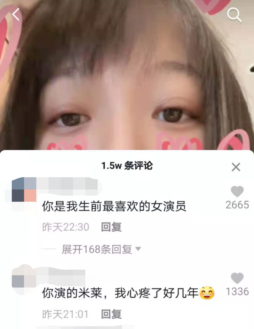 王珞丹要退圈了？“消失”多年被感叹可惜，殊不知她的戏外更精彩