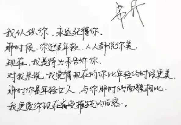 王珞丹要退圈了?“消失”多年被感叹可惜,殊不知她的戏外更精彩