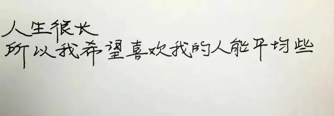 王珞丹要退圈了?“消失”多年被感叹可惜,殊不知她的戏外更精彩