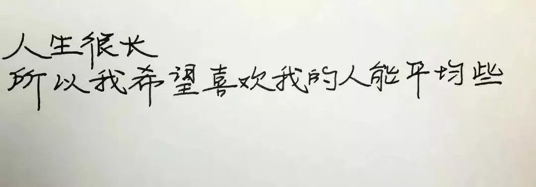 王珞丹要退圈了？“消失”多年被感叹可惜，殊不知她的戏外更精彩