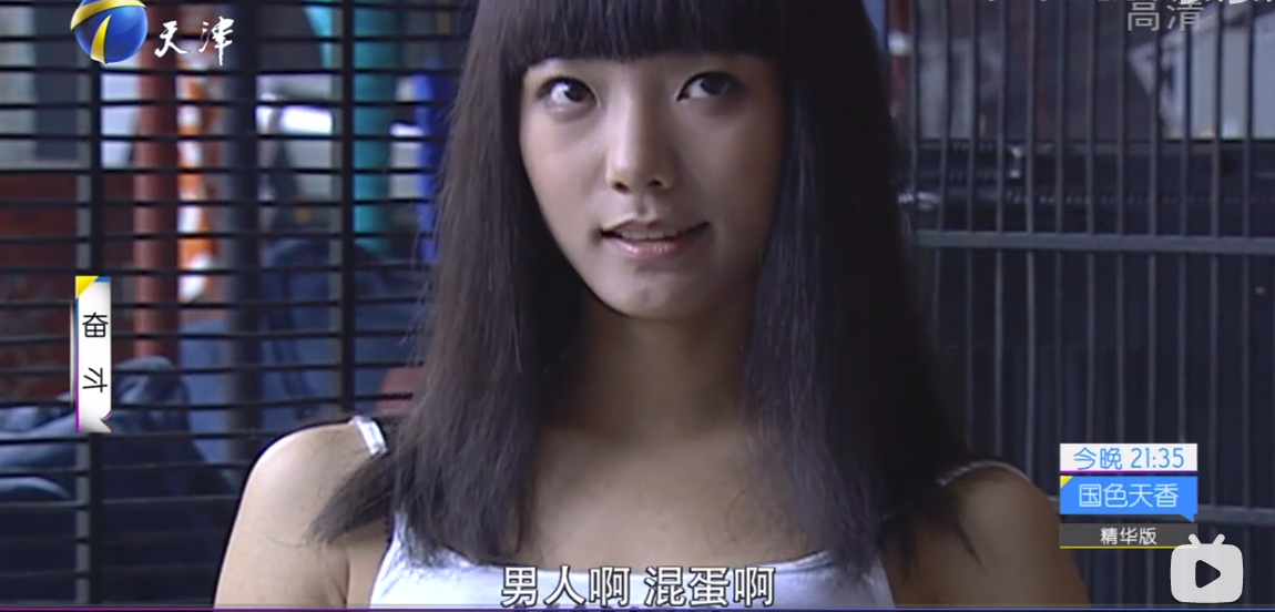 王珞丹要退圈了?“消失”多年被感叹可惜,殊不知她的戏外更精彩
