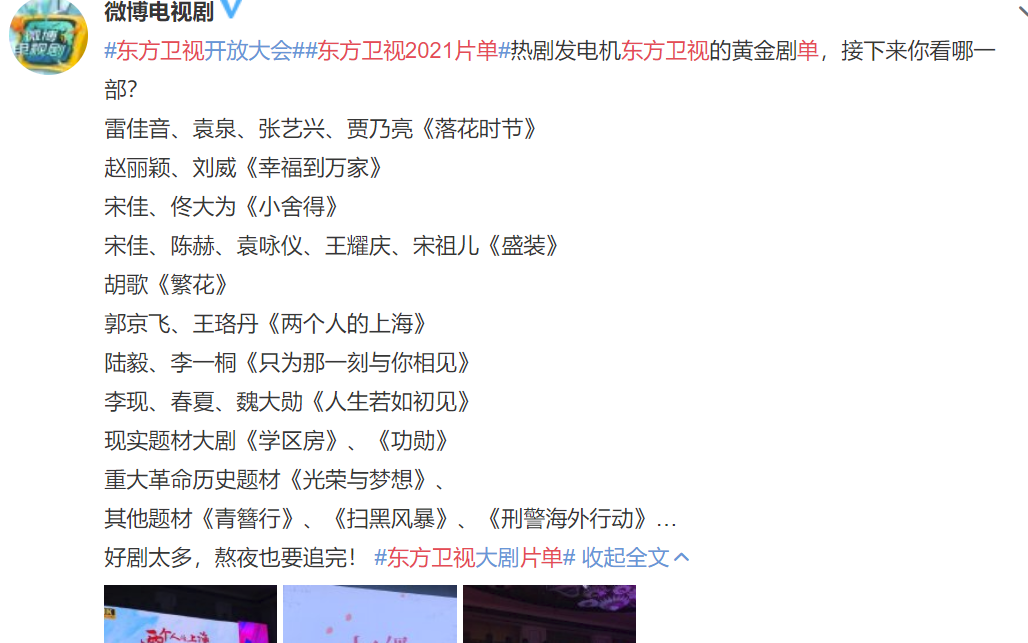王珞丹要退圈了?“消失”多年被感叹可惜,殊不知她的戏外更精彩