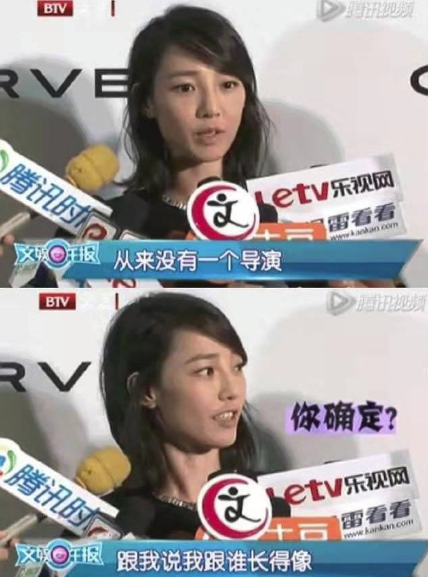 王珞丹要退圈了?“消失”多年被感叹可惜,殊不知她的戏外更精彩
