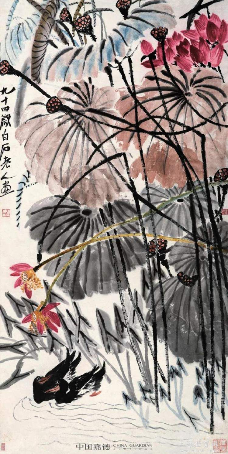 收藏11年，两幅天价书画如今微亏出局